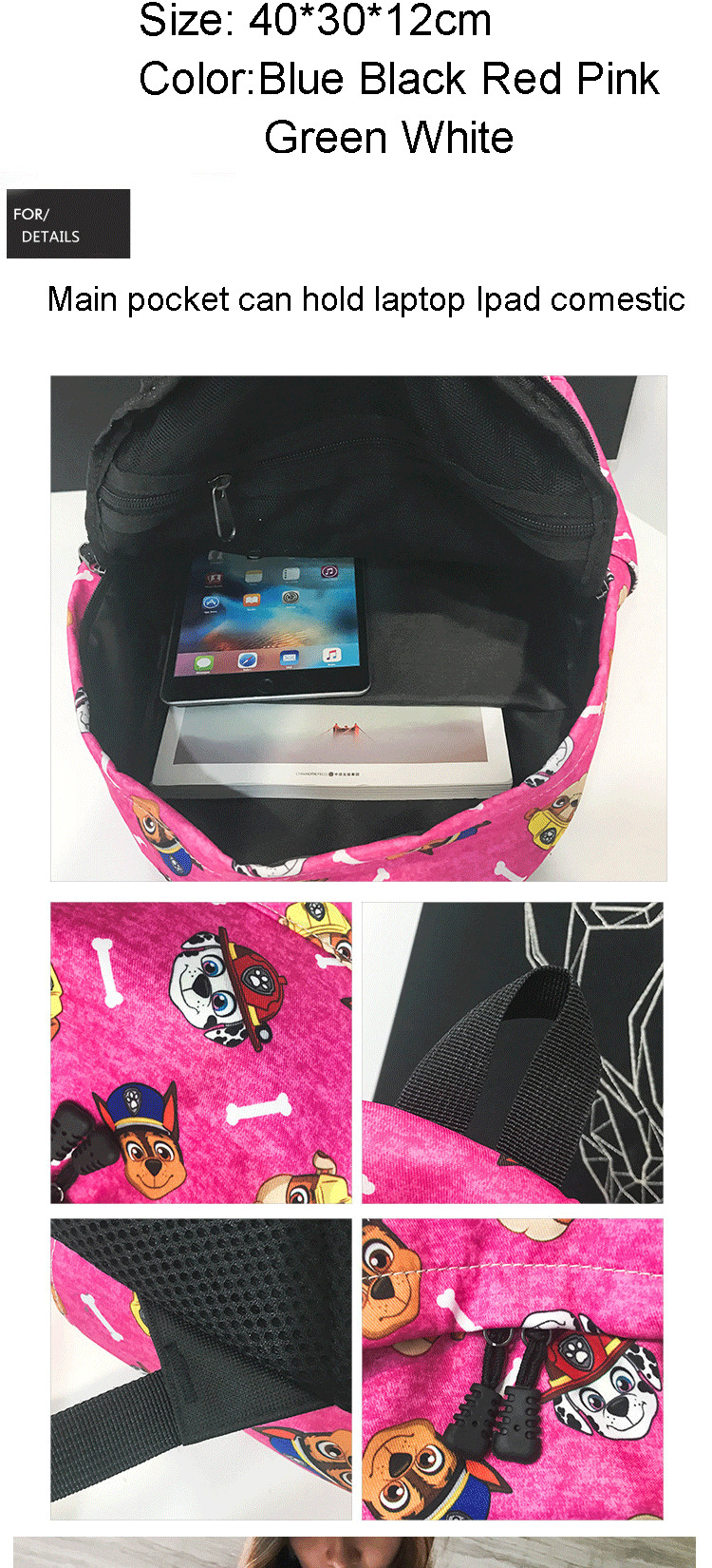 custom printing backpack