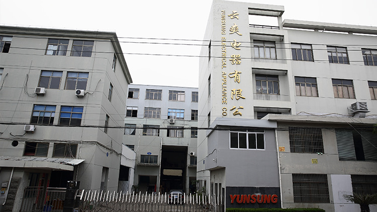 台州市云爽电器有限公司