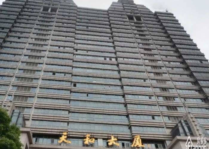 浙江恒明进出口贸易有限公司