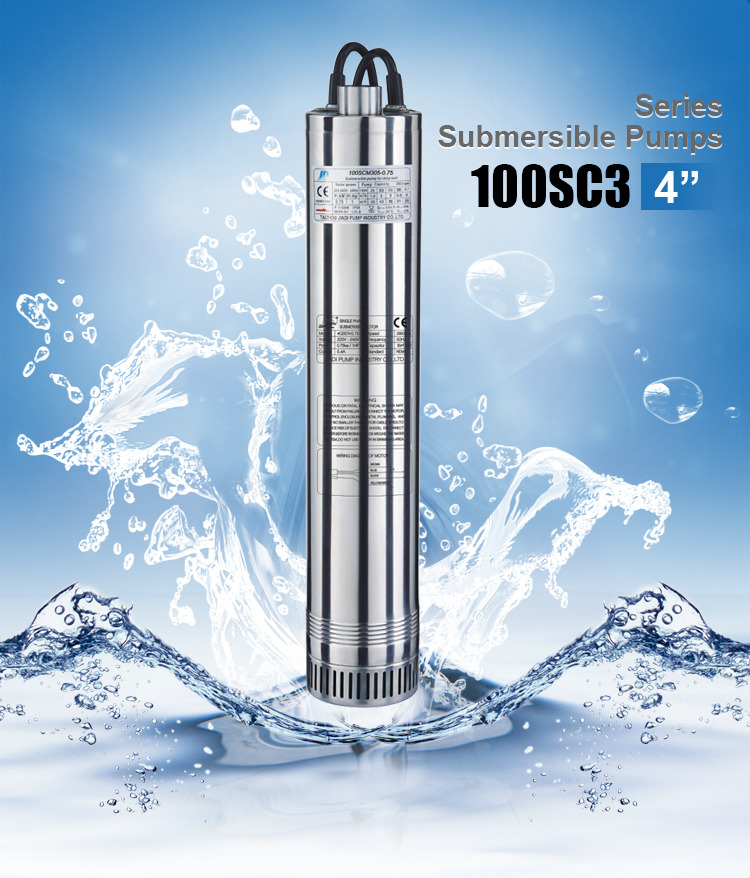 4 inch  submersible pump