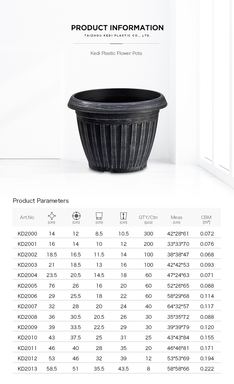Round outdoor garden plastic orchid plant flower planter pot