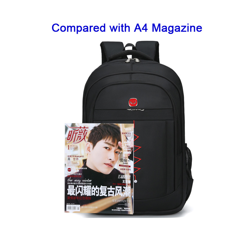 20寸电脑背包