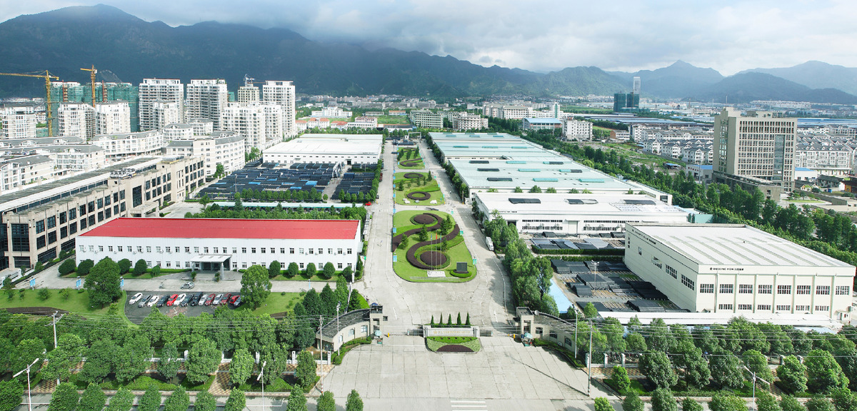 浙江伟星新型建材股份有限公司