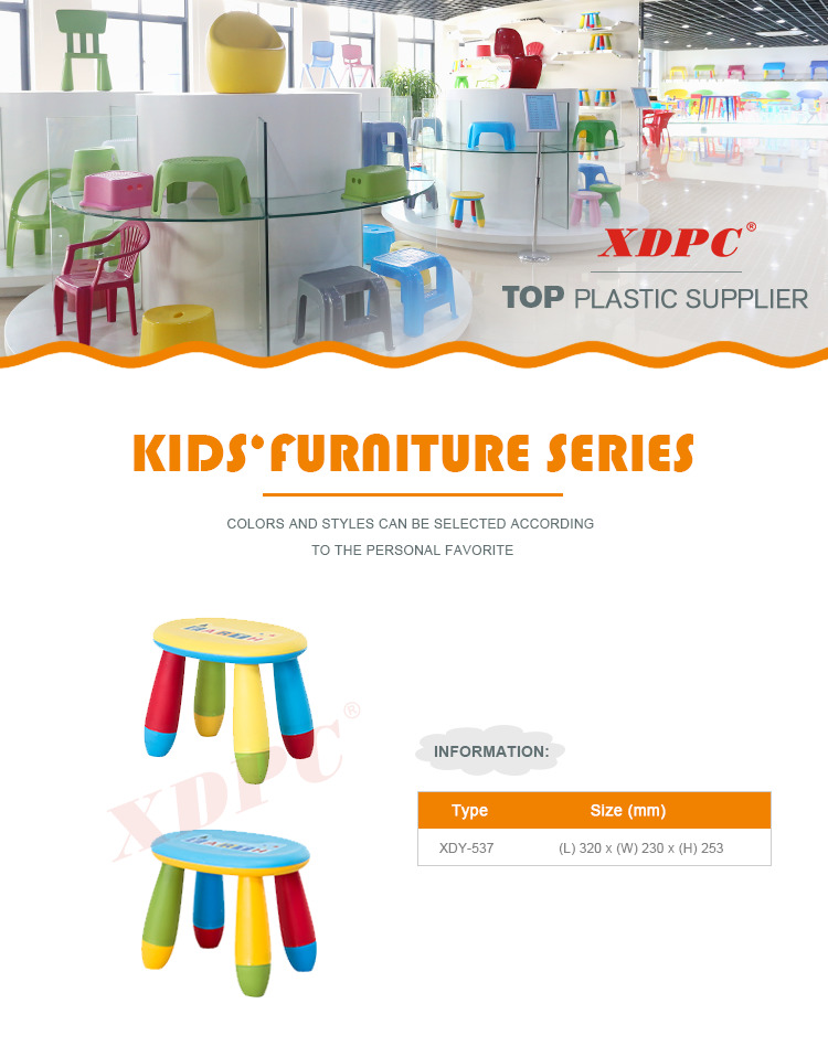 XDY-537_01.png
