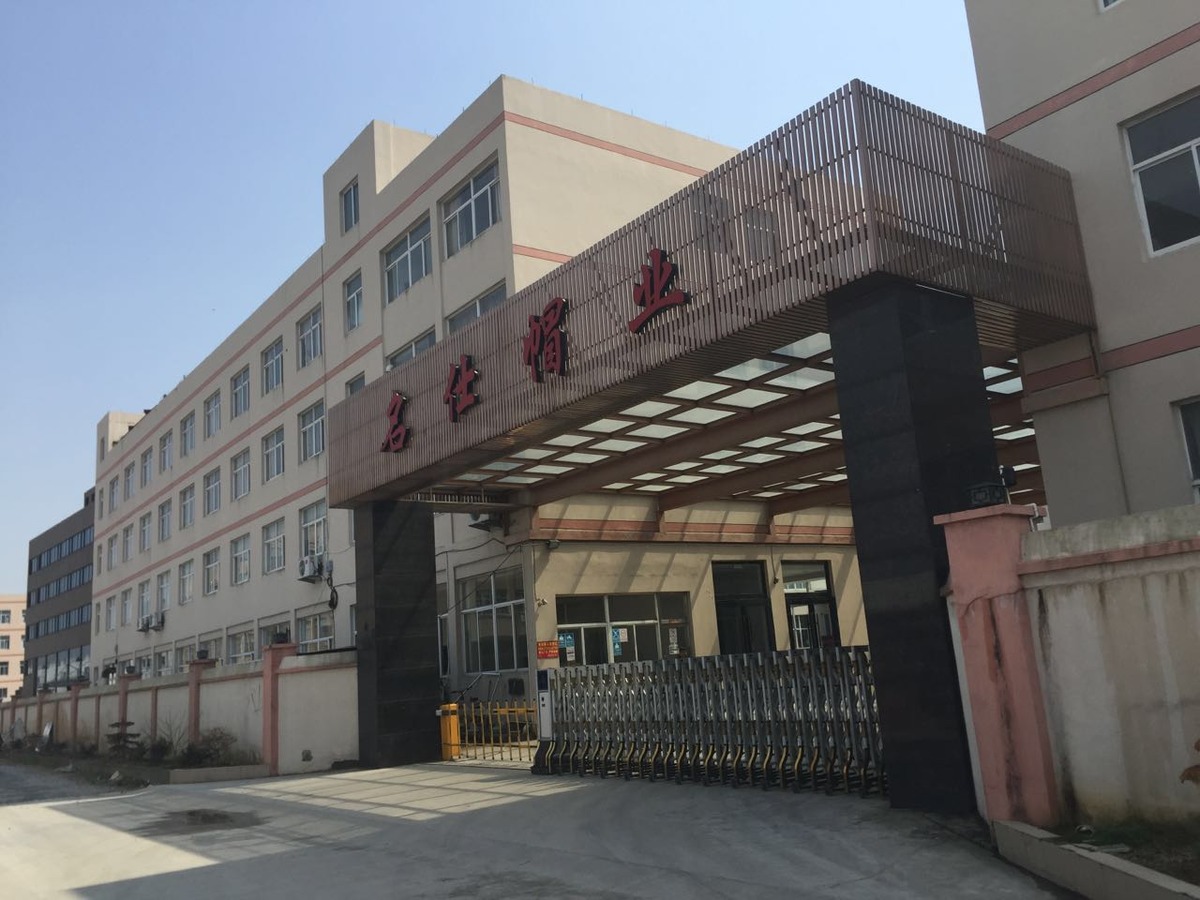 WENLING MINGSHI HATS CO., LTD