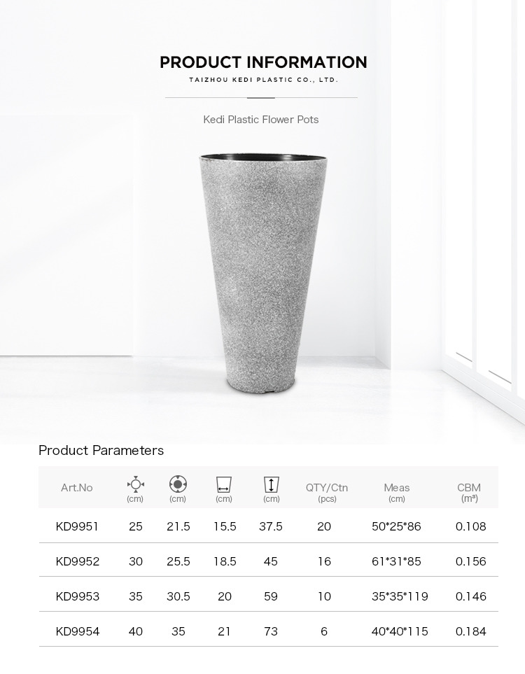 Personalized large decorative cylindrical plastic flower grow pots