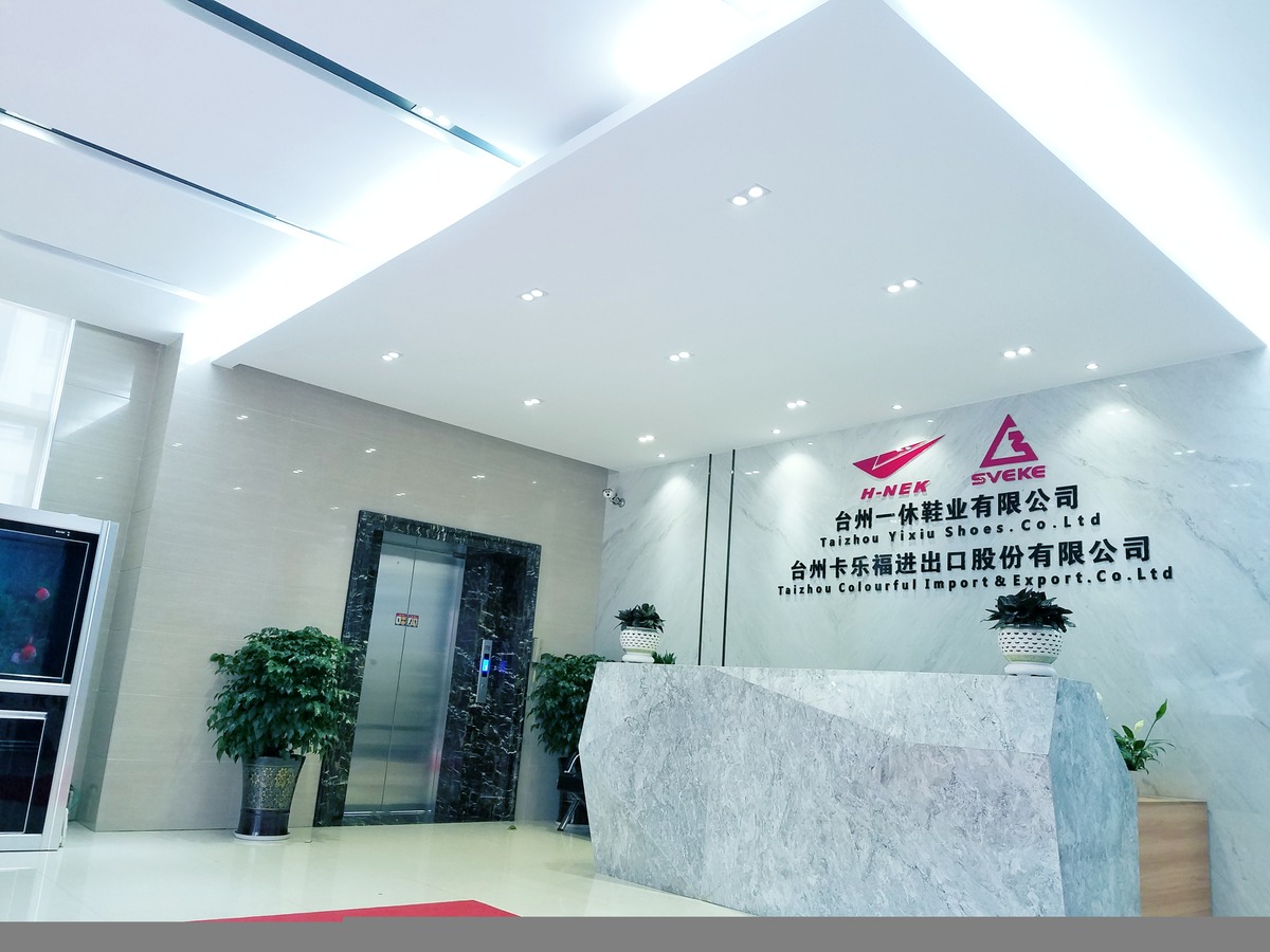 TAIZHOU YIXIU SHOES CO.,LTD