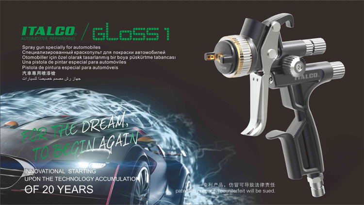 Zhejiang Auarita Pneumatic Tools L.L.C.