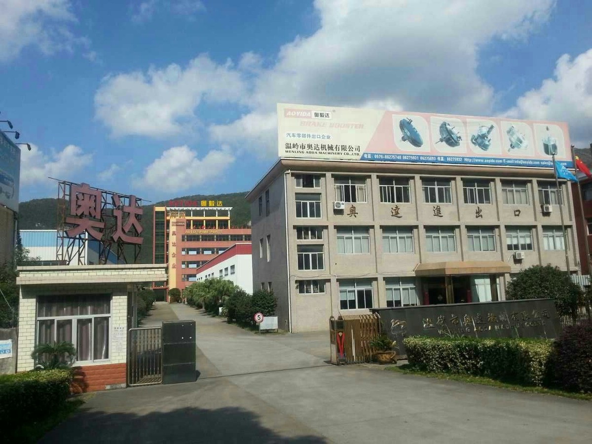 WENLINGSHI AODA MACHINERY CO.,LTD