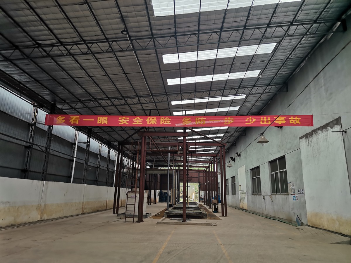 ZHEJIANG DINGXING ARTS & CRAFTS CO., LTD