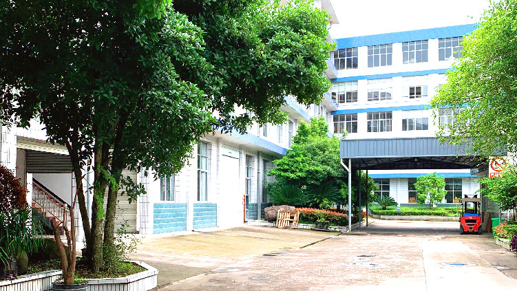 浙江味老大工贸有限公司