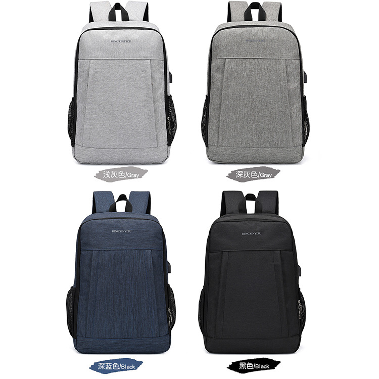 Computer backpack