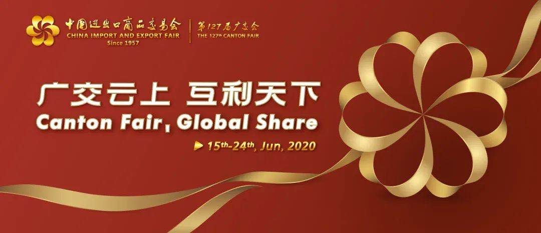 XIANJU LIANSHENG ARTWARE CO.,LTD.