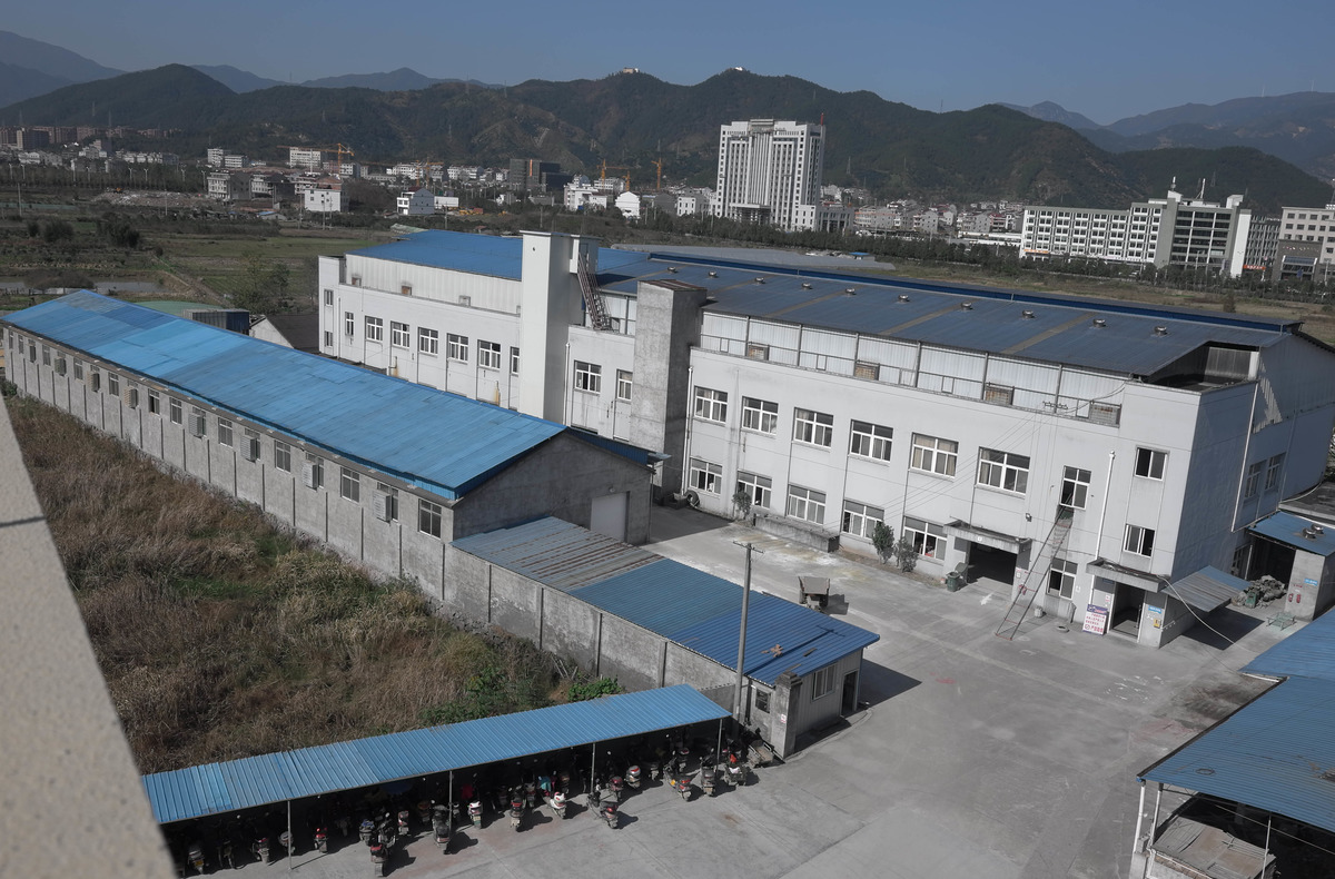 XIANJU JINGTIAN ARTS & CRAFTS CO.,LTD.