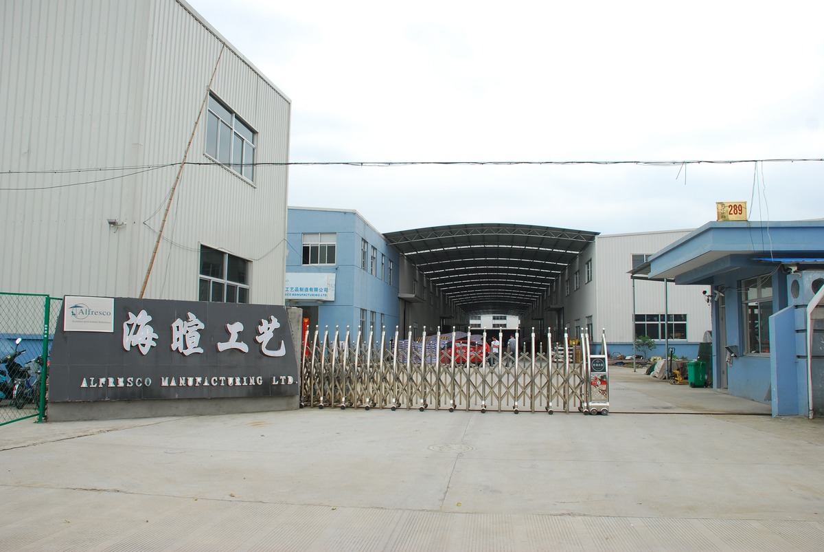 台州市海暄工艺品股份有限公司