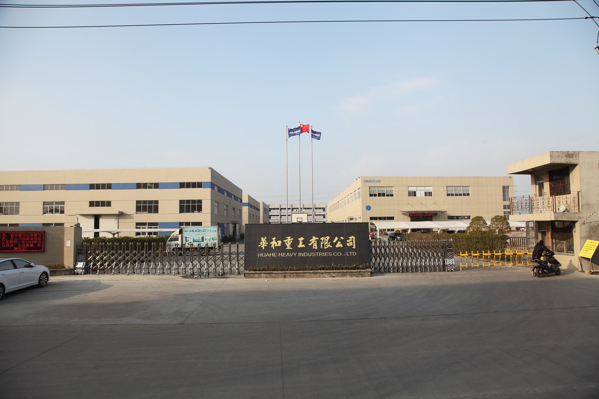 HUAHE HEAVY INDUSTRIES CO.,LTD