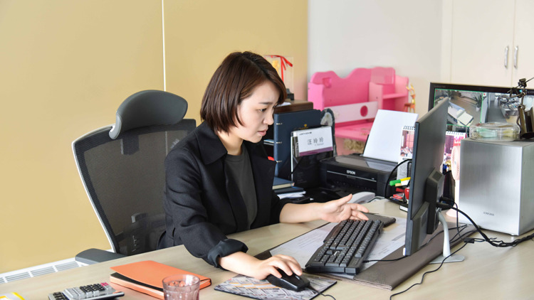 台州丽家贸易有限公司