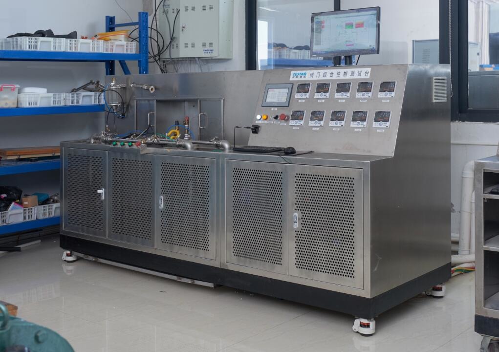 YUHUAN  LONGER  VALVE  CO.,LTD