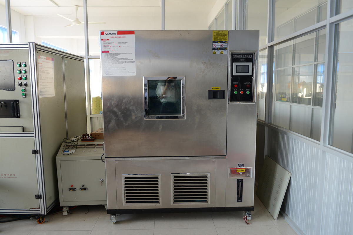 Zhejiang Linlong Welding Equipment Co., Ltd