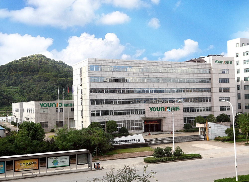 Wenling Younio Water Meter Co.,Ltd