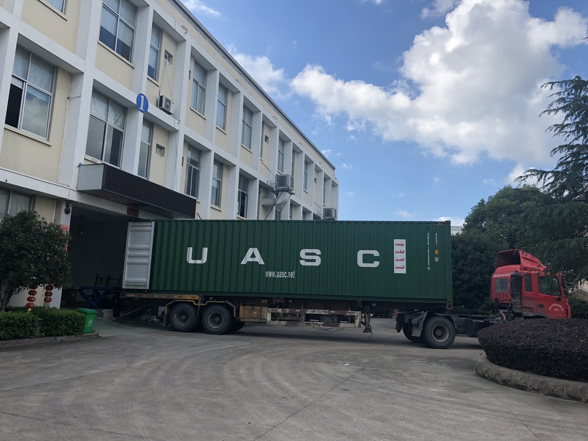 LINHAI JUNIS LIGHTING CO.,LTD