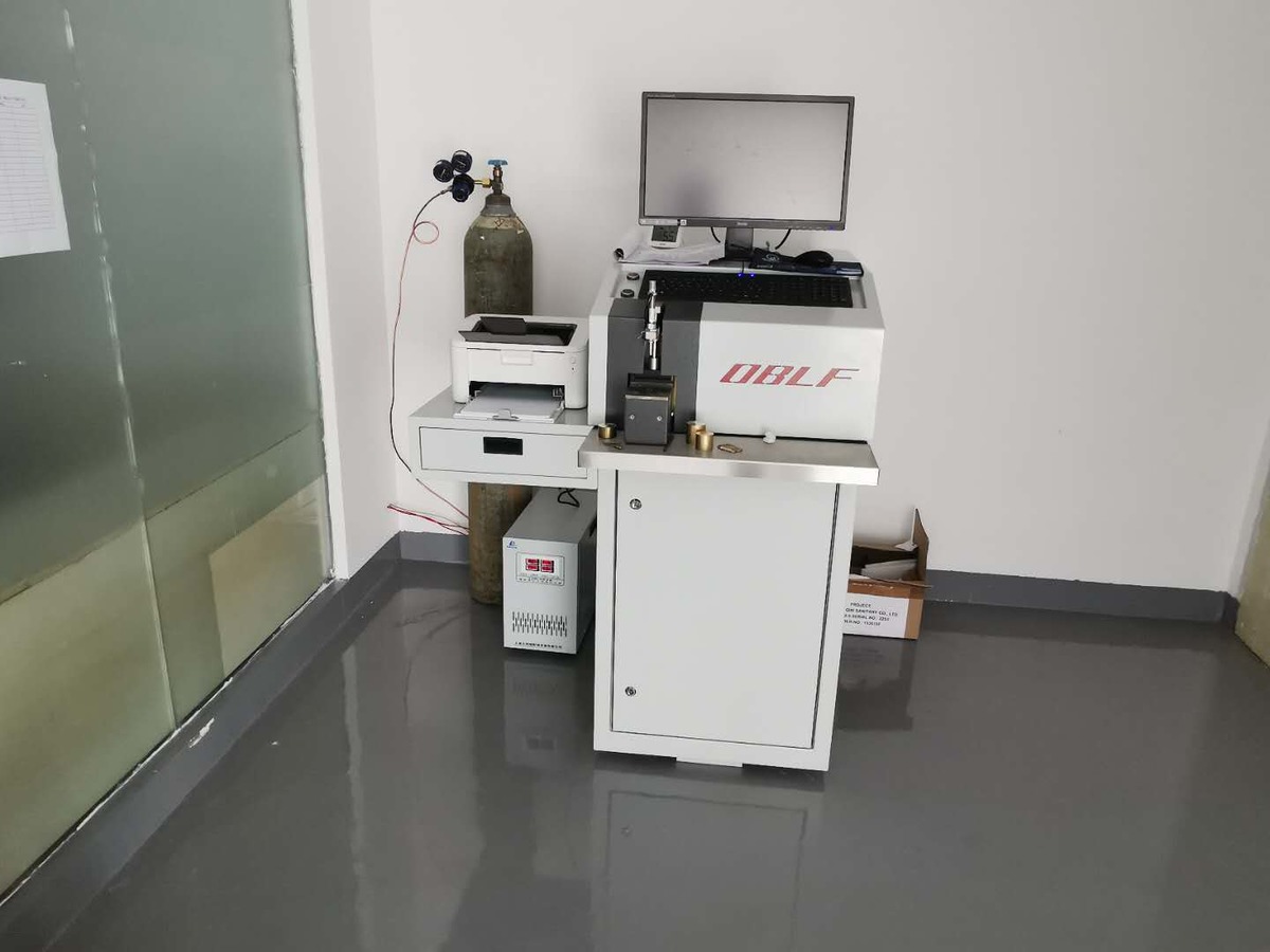 ZHEJIANG QIXI SANITARY CO.,LTD.