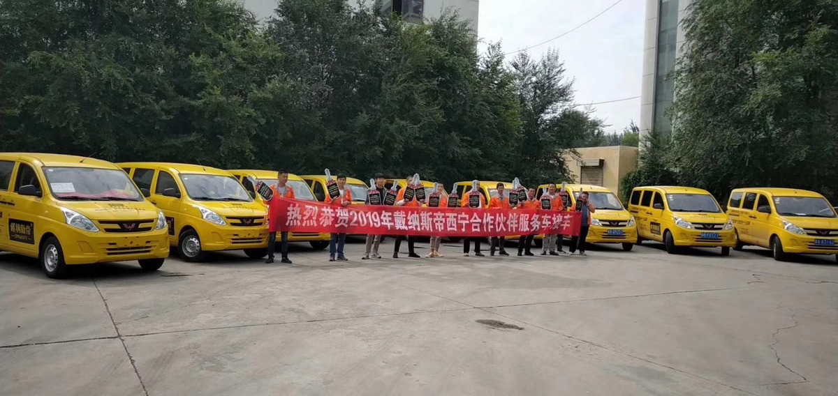 双菱集团有限公司