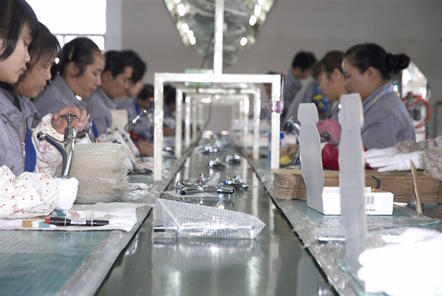 ZHEJIANG BAISIDA SANITARY CO.,LTD