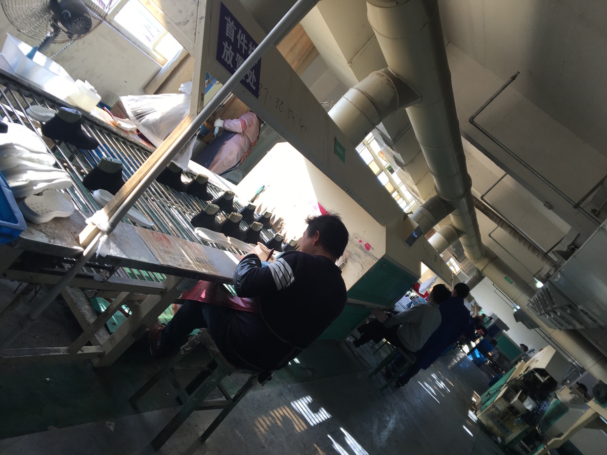TAIZHOU OUGANG SHOES CO.,LTD