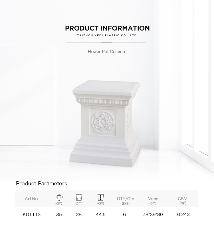 Roman style outdoor garden pp plastic column for flower pot