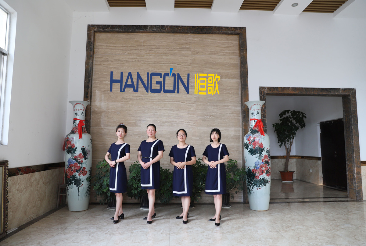 TAIZHOU HANGON IMP.& EXP.CO.,LTD.