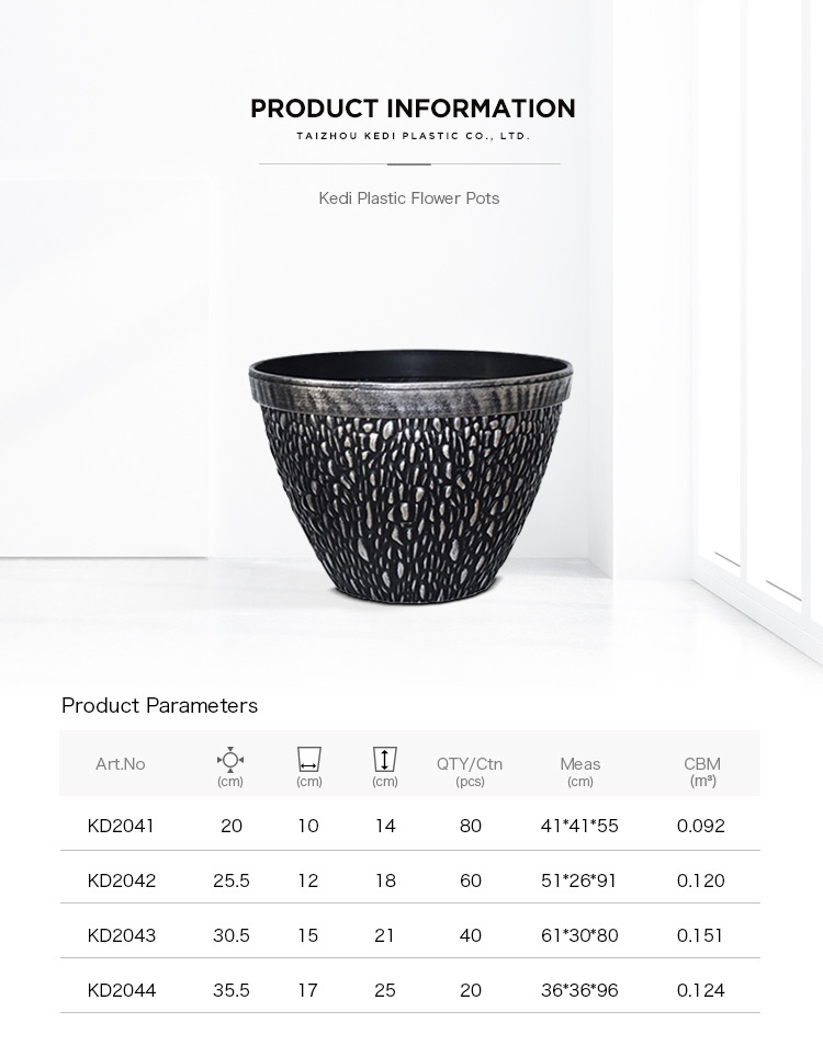 Custom outdoor garden balcony round plastic plant flower pots