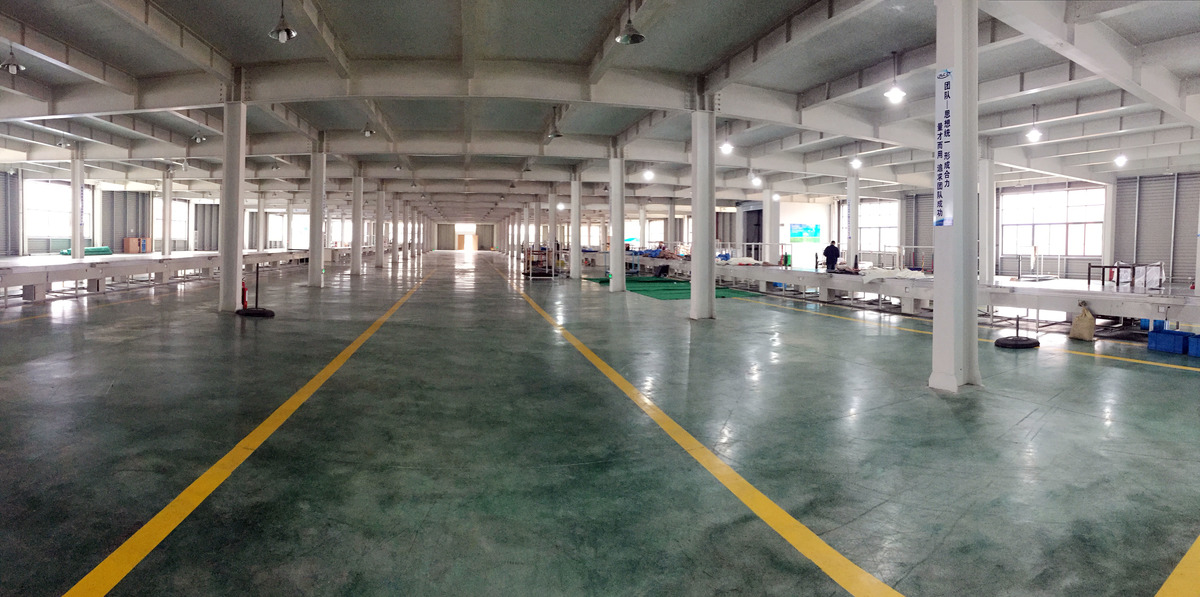 浙江勤达旅游用品有限公司