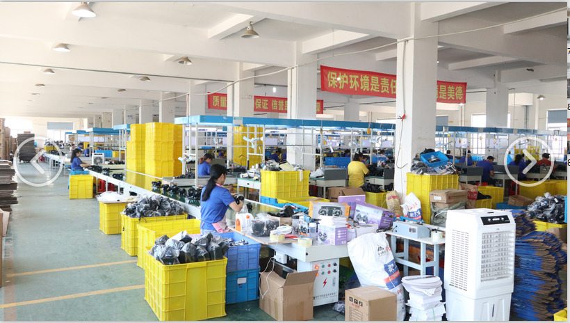 Taizhou Huxin Technology Co.,Ltd