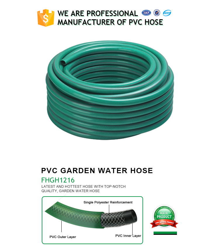 FUHUA-high-pressure-pipe_01