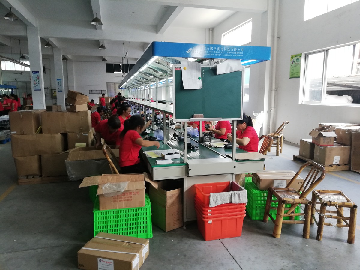 Taizhou Pretty Appliances Co.,Ltd