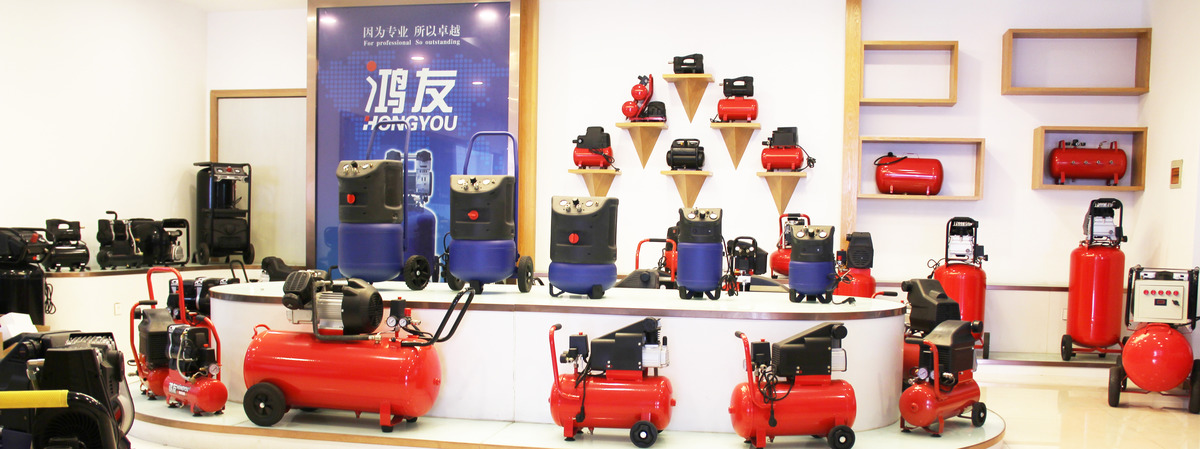 Zhejiang Hongyou Air Compressor Manufacturing CO.,LTD.
