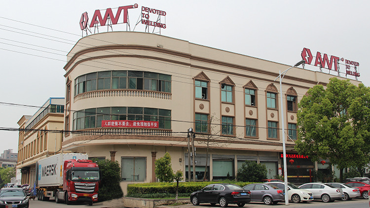 WENLING AWT MACHINERY CO.,LTD.