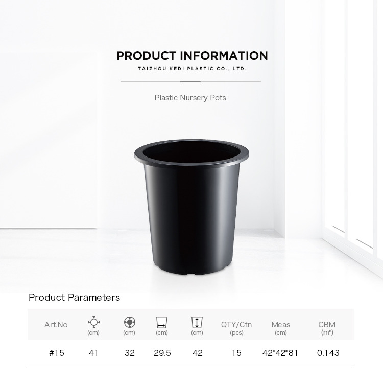 China supplier 15 gallon black plastic nursery flower pots
