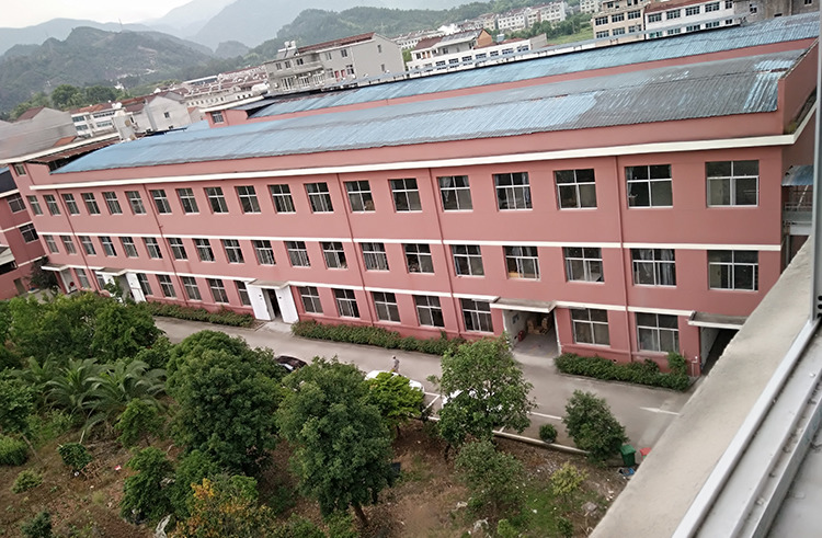 仙居县程丰工艺有限公司