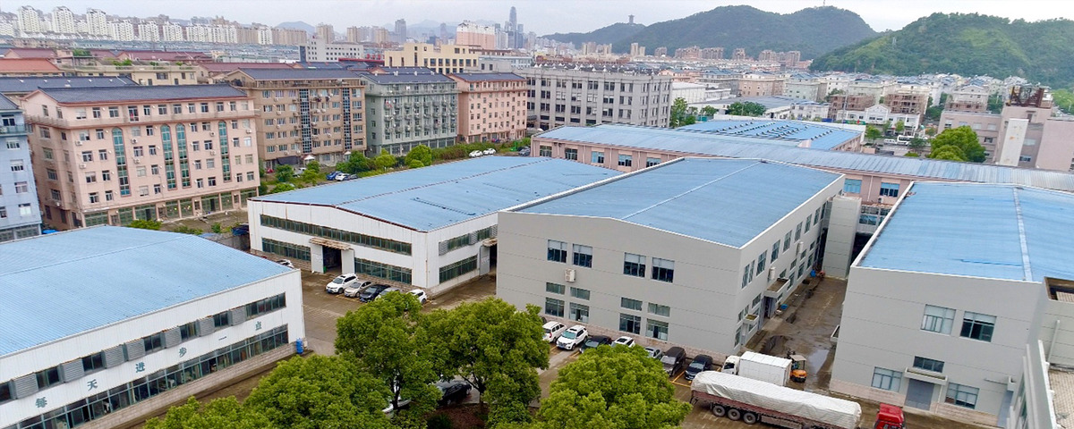TAIZHOU XUTIAN PACKING MACHINE CO.,LTD