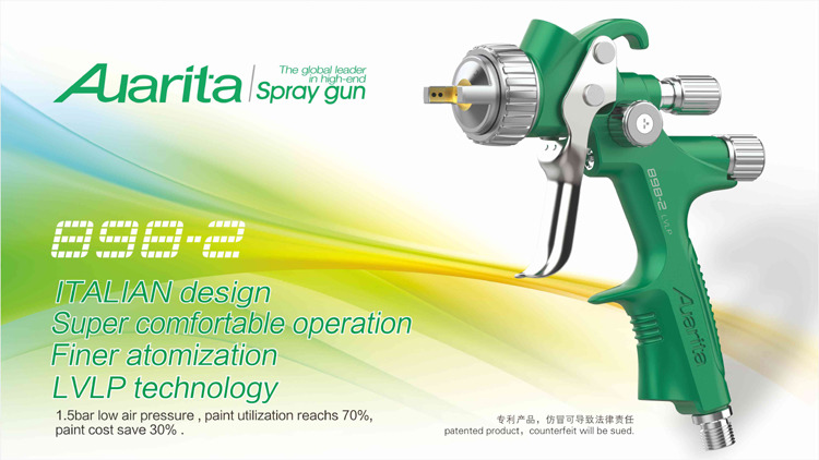 Zhejiang Auarita Pneumatic Tools L.L.C.