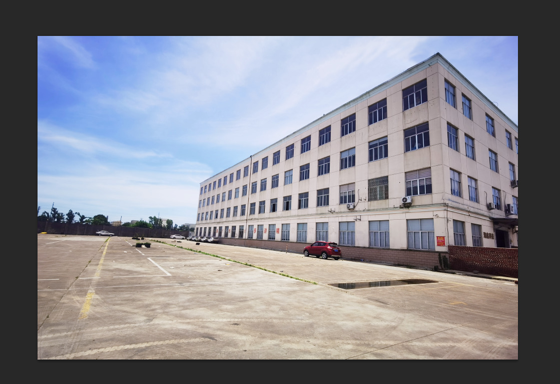 Taizhou Huxin Technology Co.,Ltd