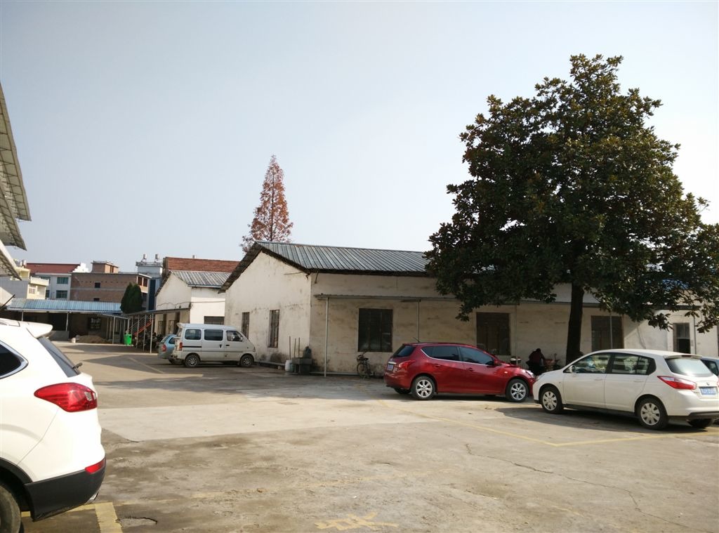 仙居宇洋工艺有限公司