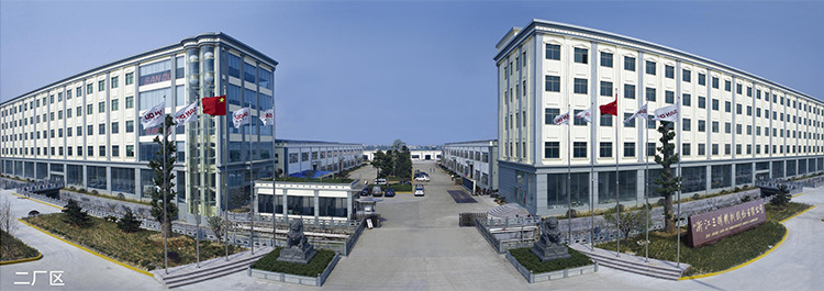 ZHEJIANG SAN OU MACHINERY LIMITED COMPANY