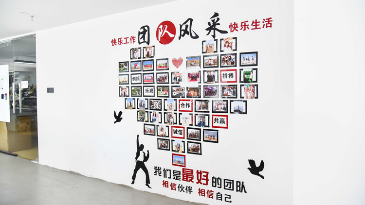 台州丽家贸易有限公司