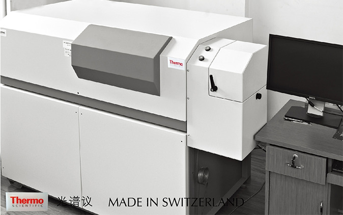 ZHEJIANG SAN OU MACHINERY LIMITED COMPANY