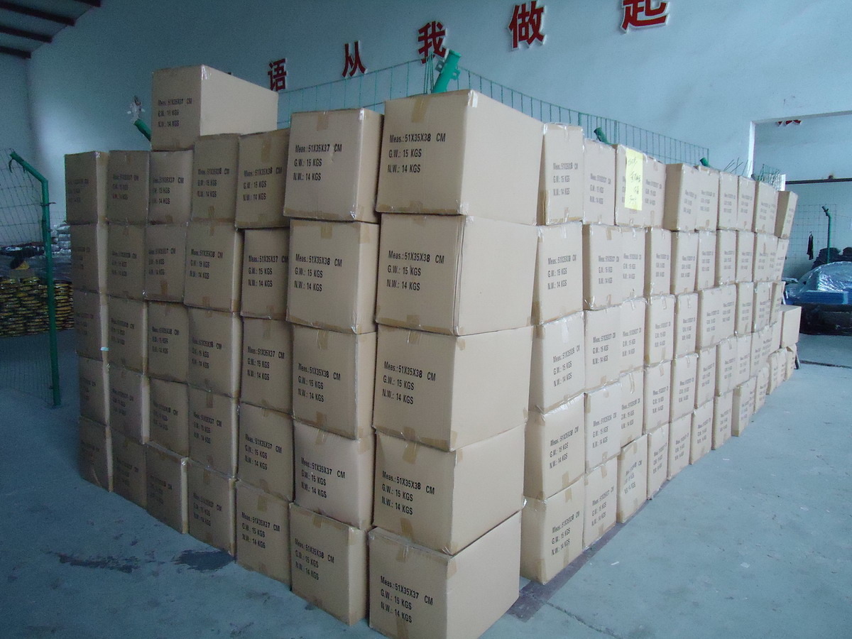 浙江宝隆户外用品有限公司