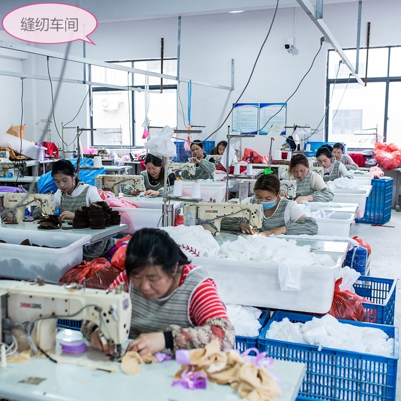 ZHEJIANG GOLDENSUN DRESS GIFTS CO.,LTD