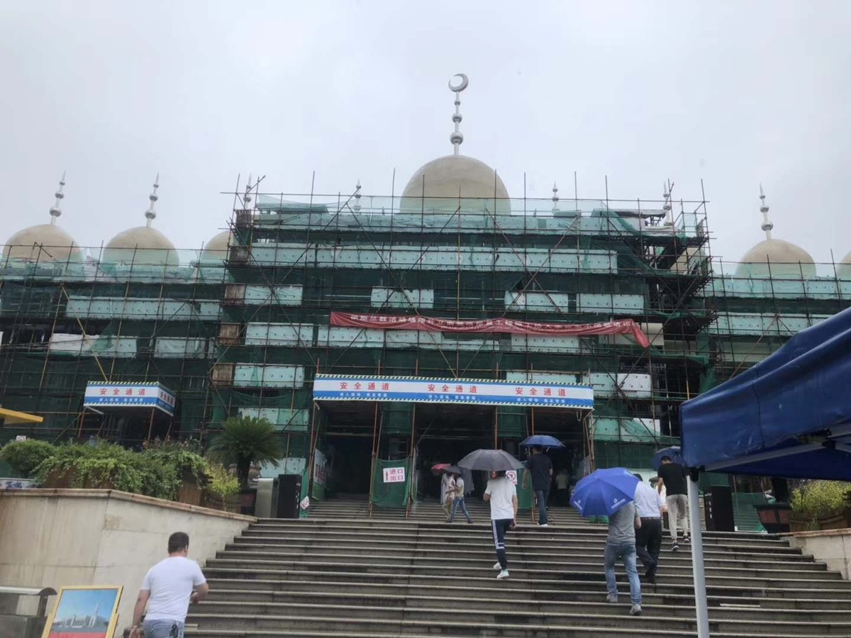 浙江吉利装璜材料有限公司